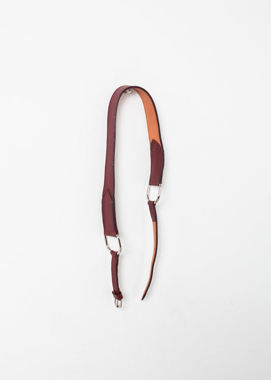 Full-size breastplate belt