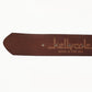 Garrison Belt
